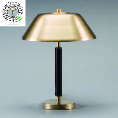 新品后現(xiàn)代美式簡(jiǎn)約設(shè)計(jì)個(gè)性創(chuàng)意客廳書(shū)房臥室床頭輕奢臺(tái)燈