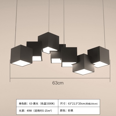 后現代鐵藝吊燈
